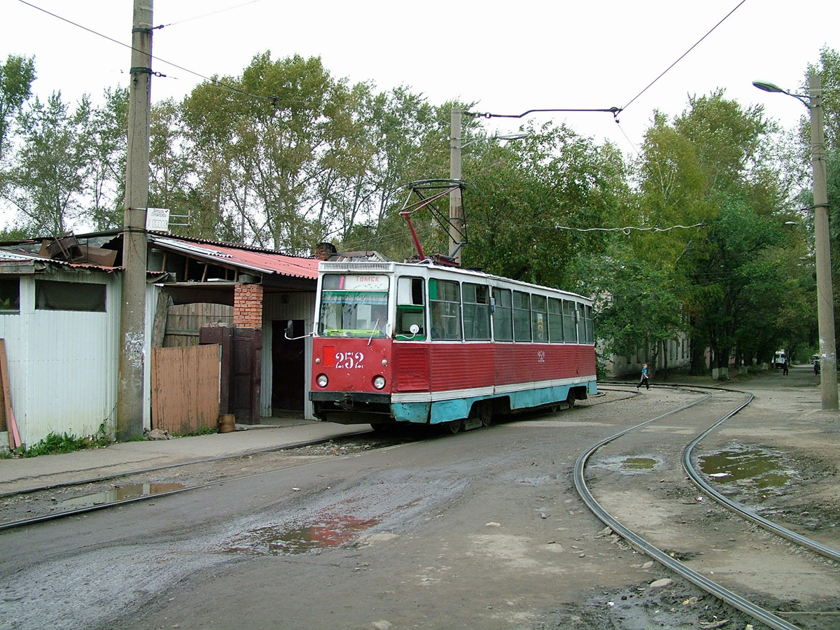 Томск, 71-605 (КТМ-5М3) № 252