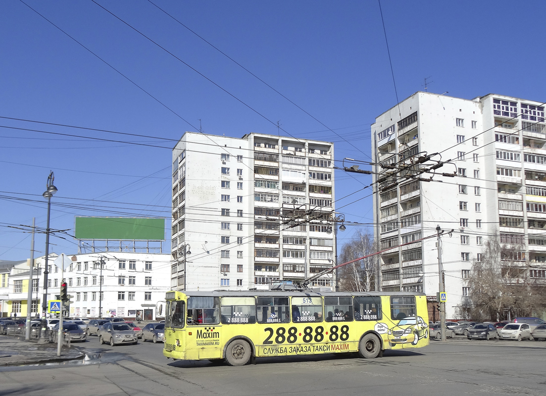Yekaterinburg, ZiU-682G [G00] № 513