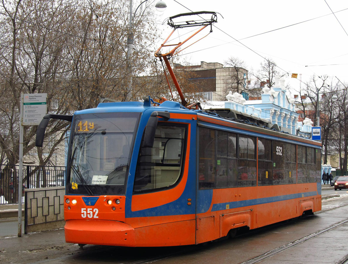 Пермь, 71-623-00 № 552