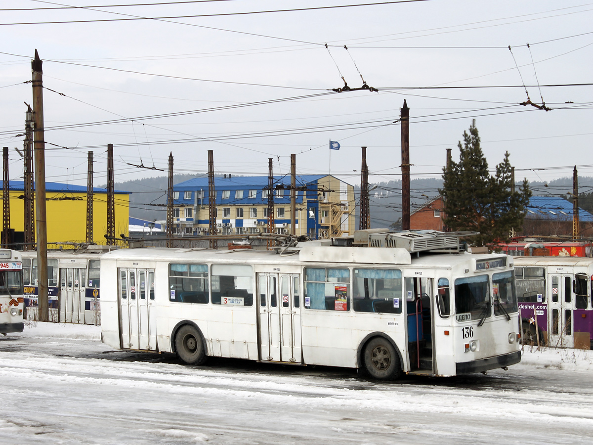 Миасс, ЗиУ-682Г [Г00] № 136