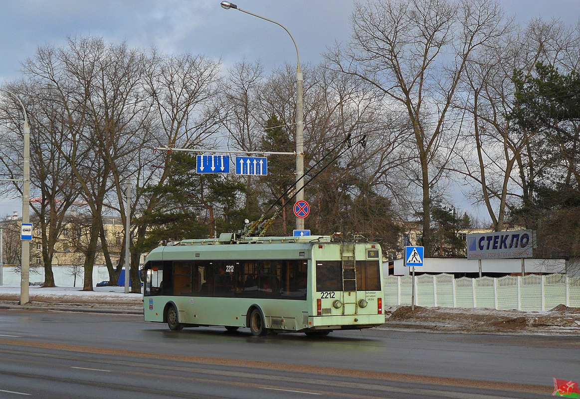 Минск, БКМ 321 № 2212