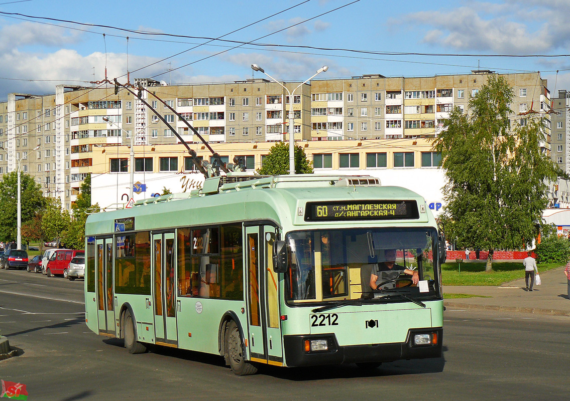 Минск, БКМ 321 № 2212