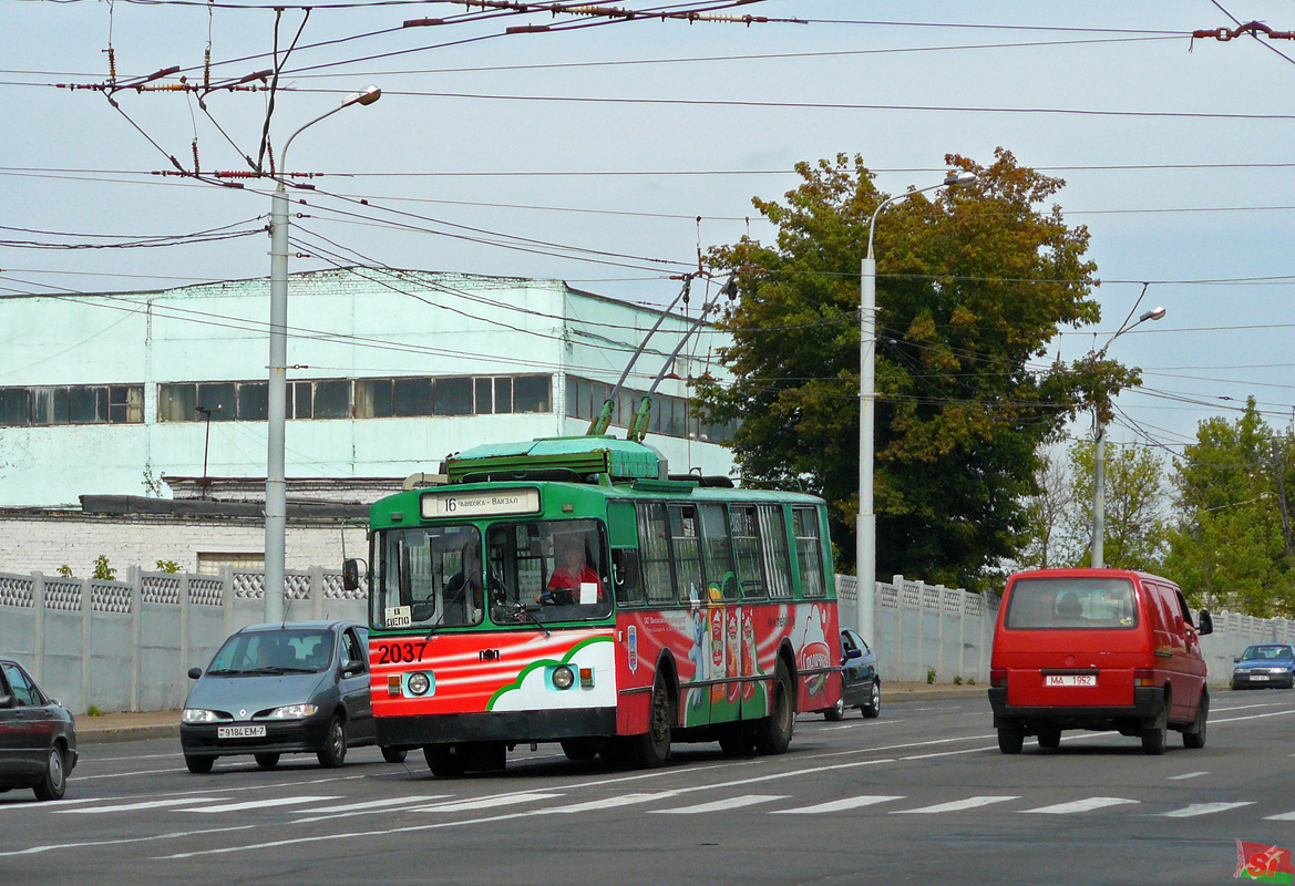 Minsk, AKSM 101A # 2037