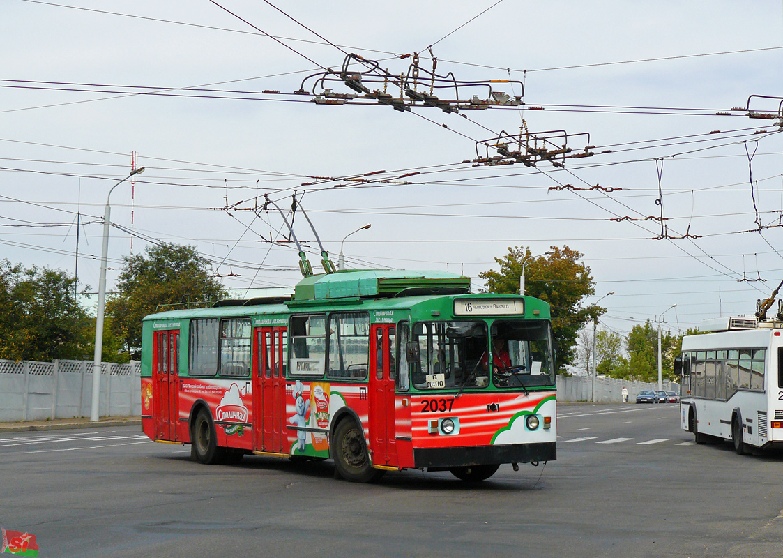 Mińsk, AKSM 101A Nr 2037