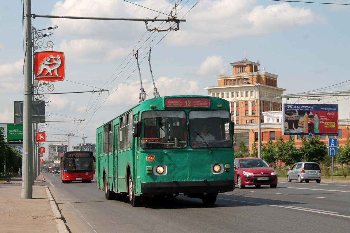 Казань, ЗиУ-682В [В00] № 2143