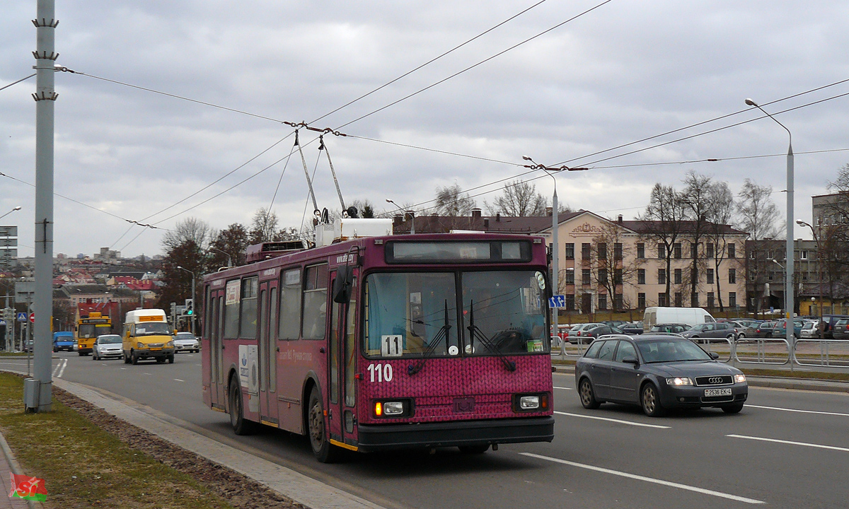 Hrodna, BKM 20101 č. 110