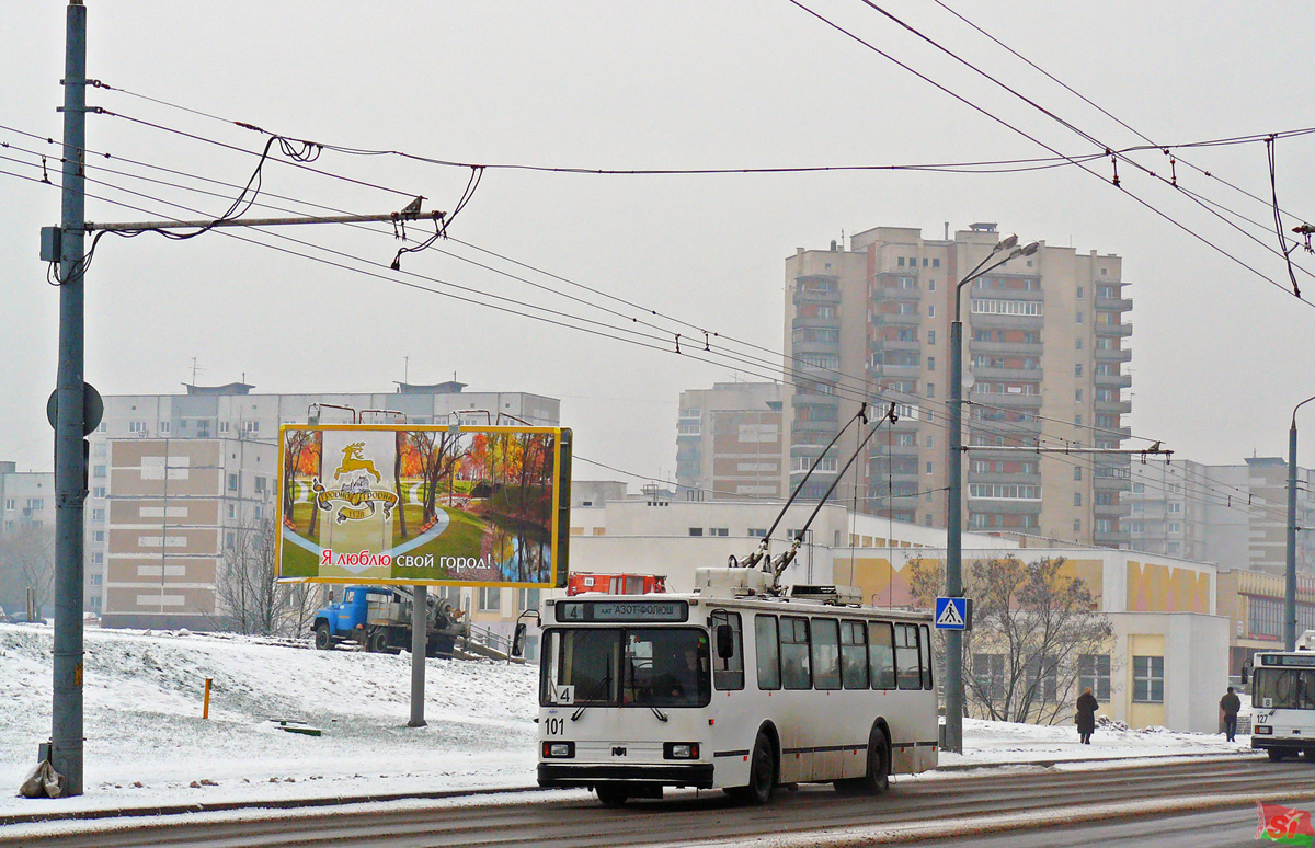 Hrodna, BKM 20101 № 101