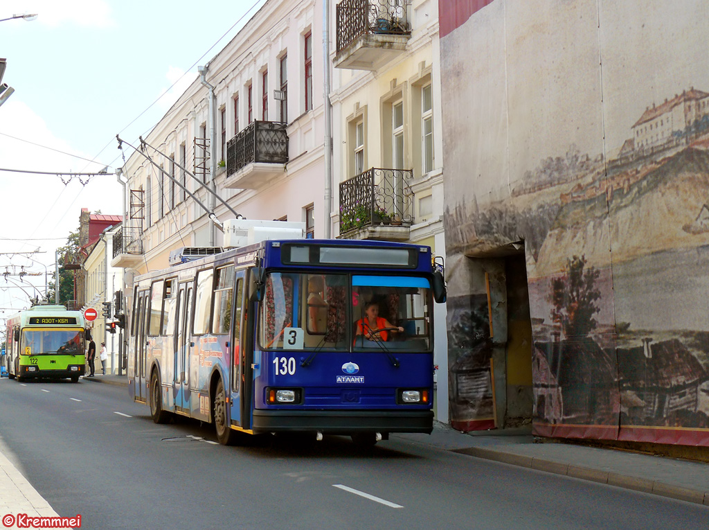 Гродно, БКМ 20101 № 130