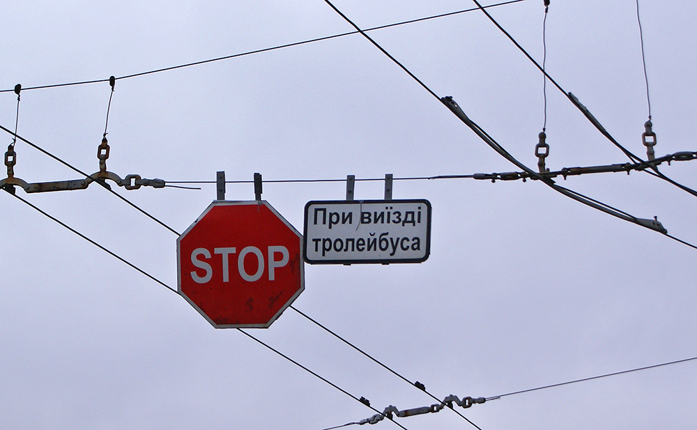 Одеса — Разные фотографии