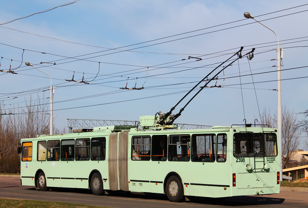Minska, BKM 213 № 2398