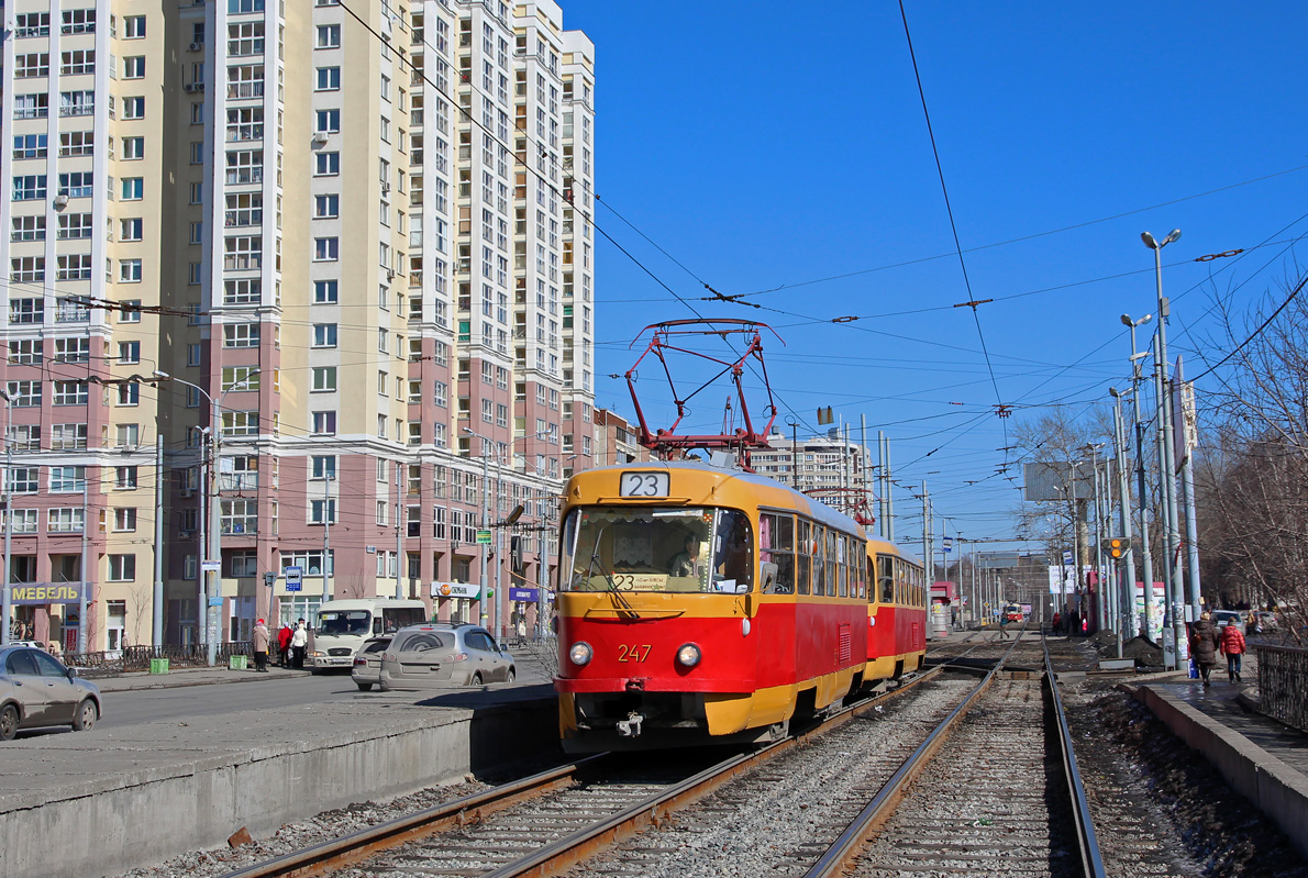 Jekaterinburg, Tatra T3SU Nr. 247
