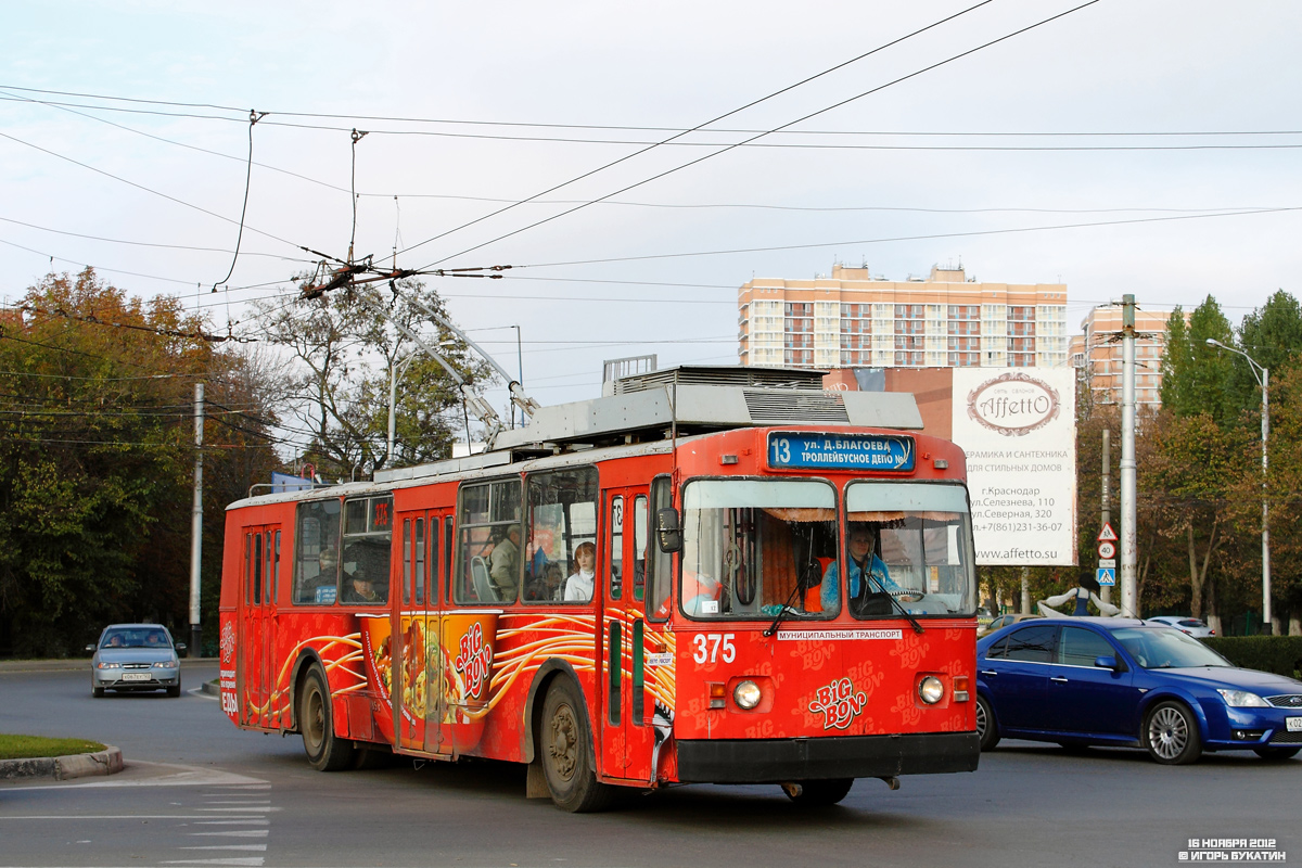 Краснодар, ЗиУ-682В [В00] № 375