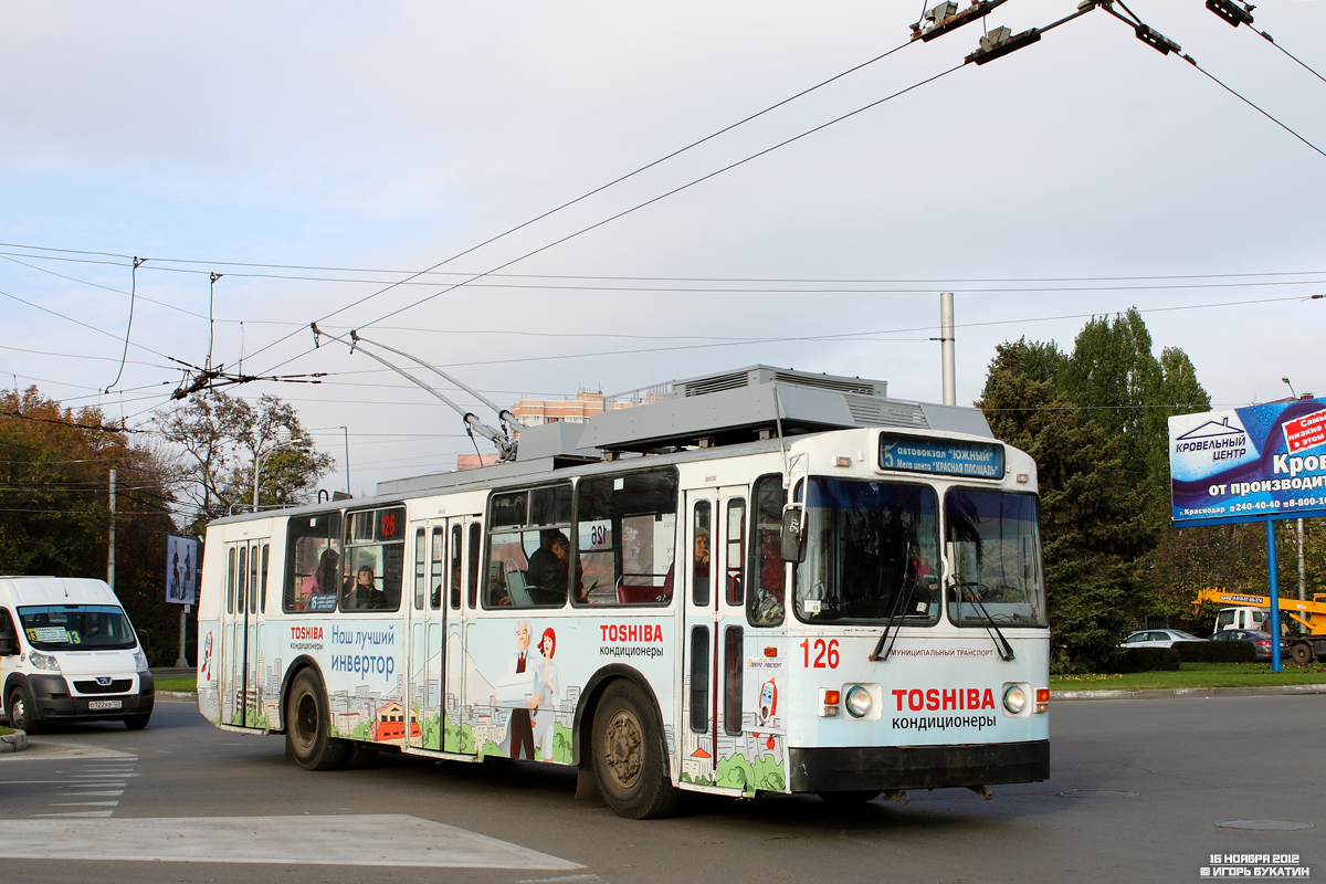 Краснодар, ЗиУ-682Г [Г00] № 126