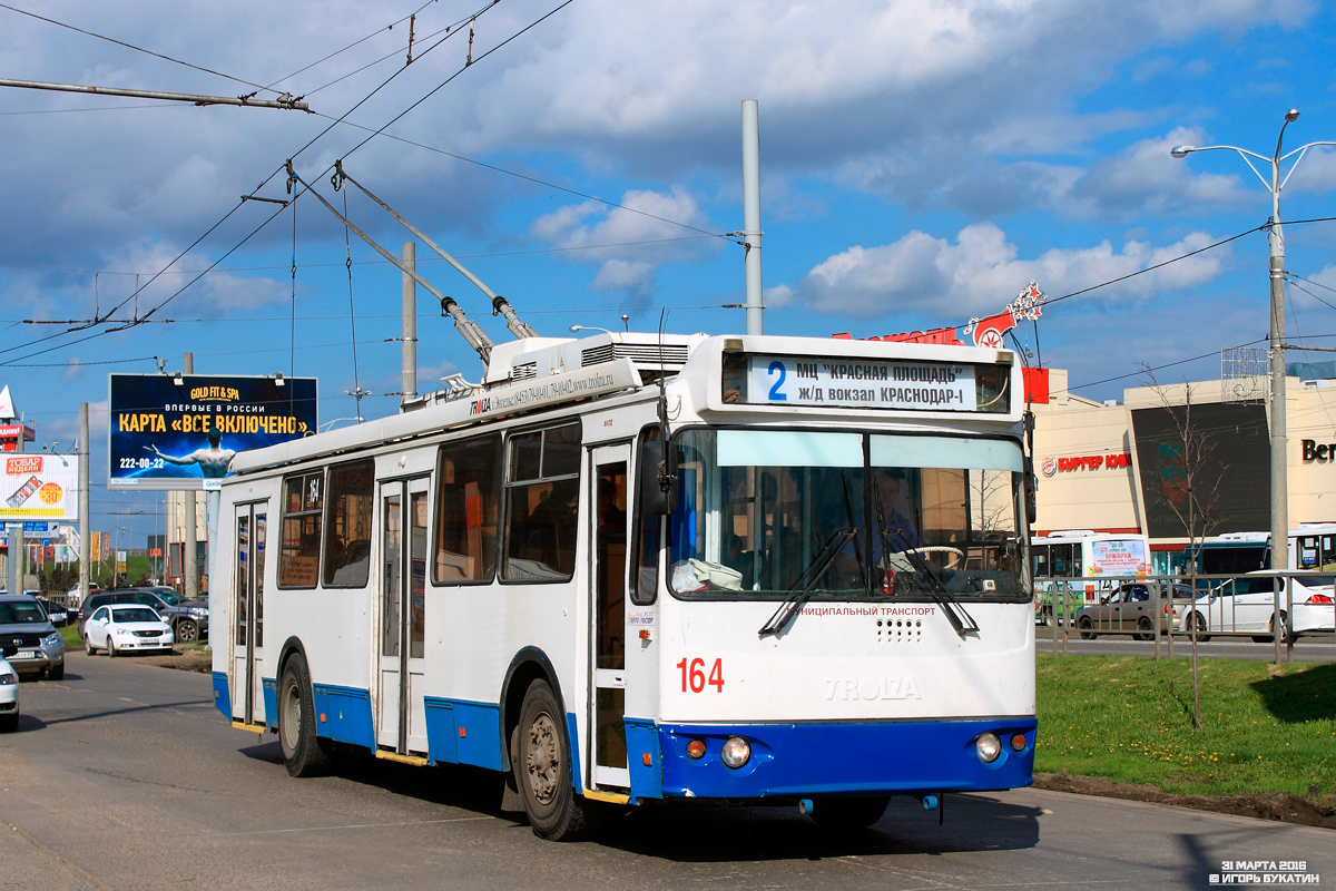 Краснодар, ЗиУ-682Г-016.04 № 164