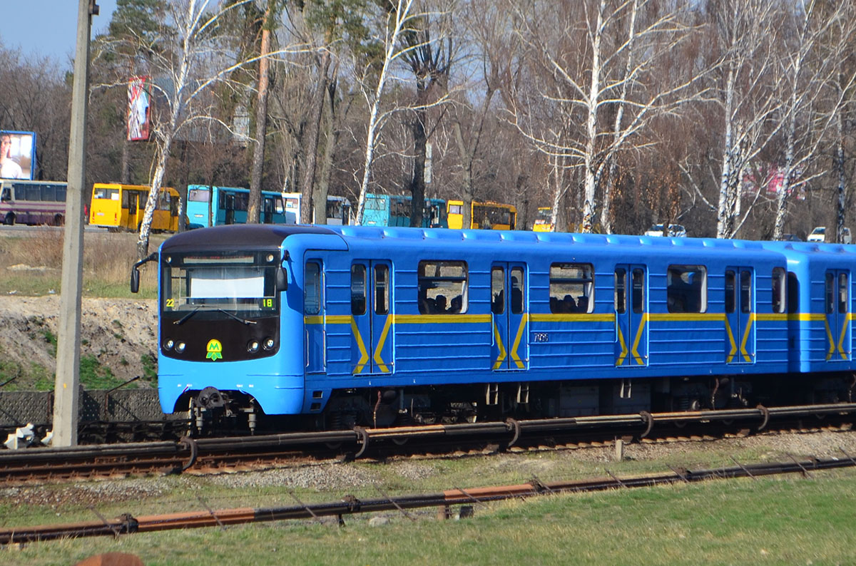 Киев, Е-КМ-Гб (81-7080) № 7096