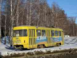 473 КБ