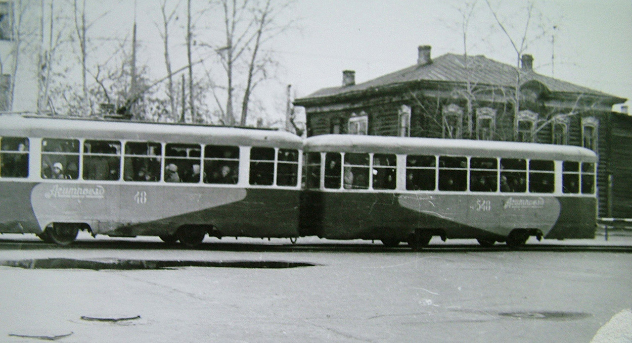 Томск, КТМ-2 № 48; Томск, КТП-2 № 548; Томск — Исторические фотографии