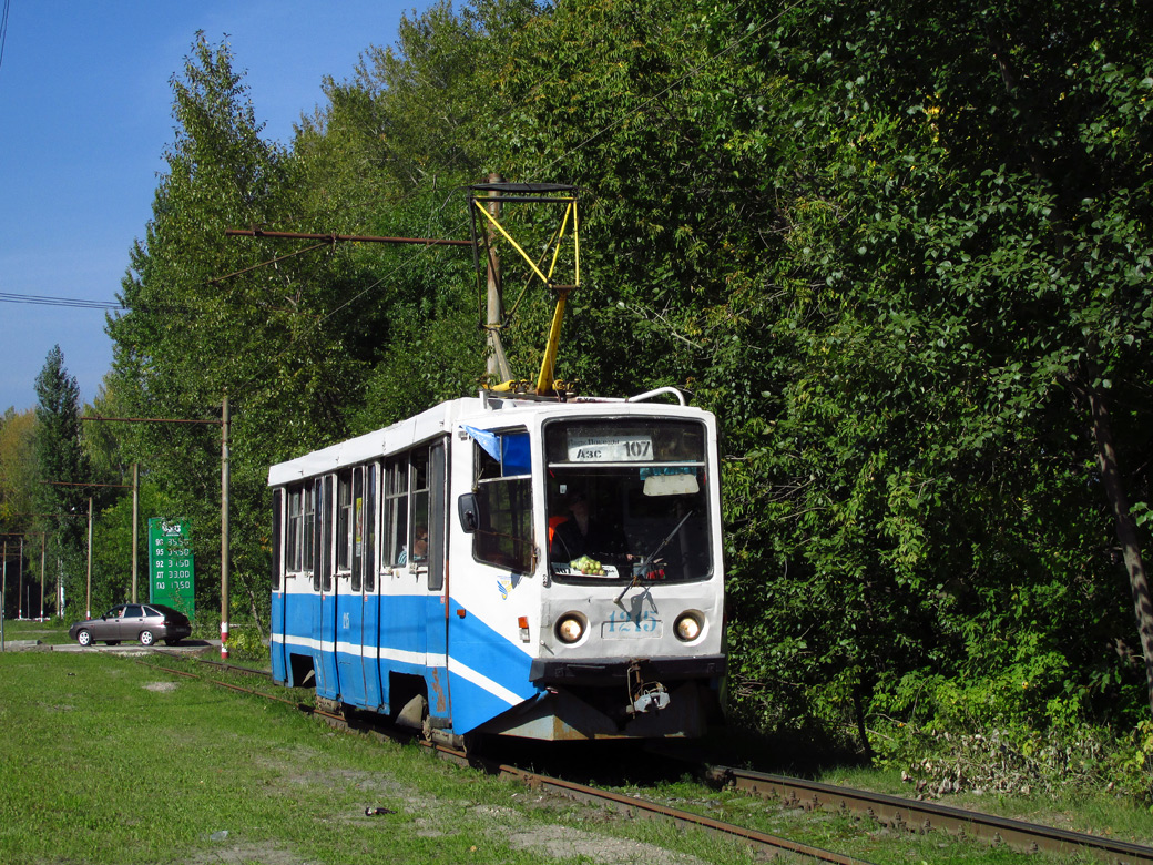 Ульяновск, 71-608КМ № 1215