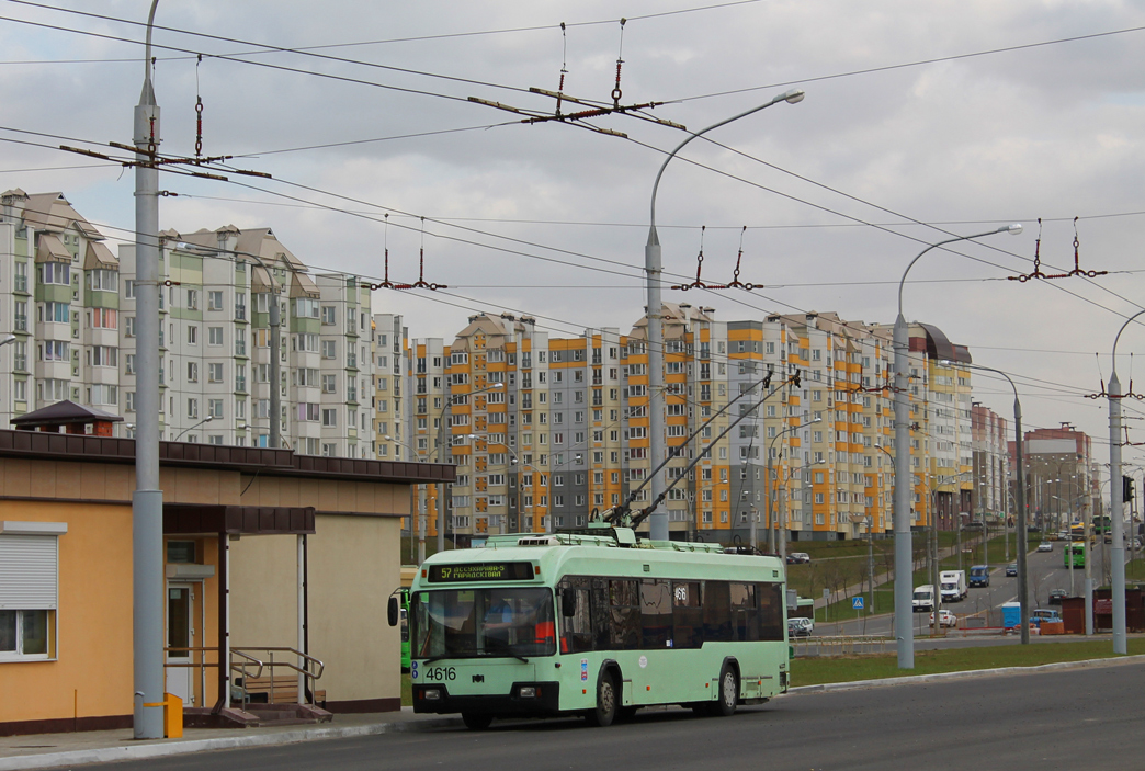 Minsk, BKM 321 N°. 4616