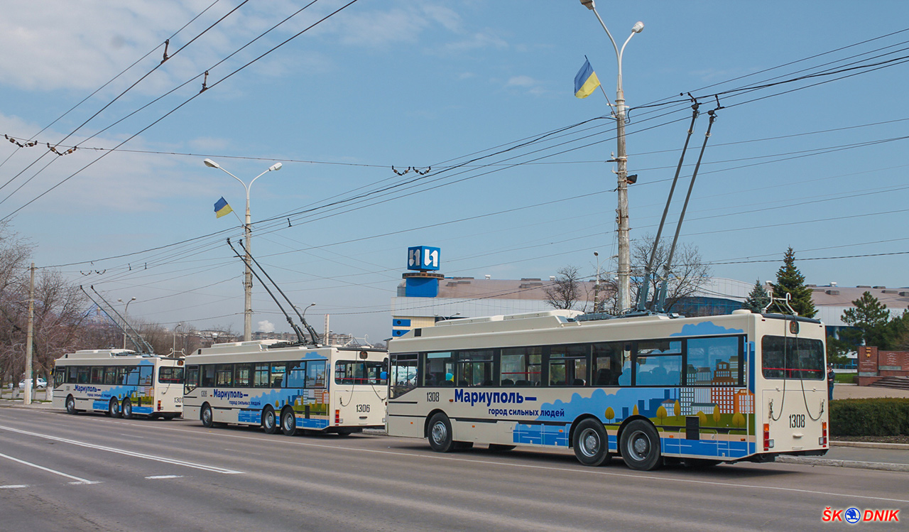 Мариуполь, MAN/Gräf & Stift 860 SL172HO № 1306; Мариуполь, MAN/Gräf & Stift 860 SL172HO № 1308
