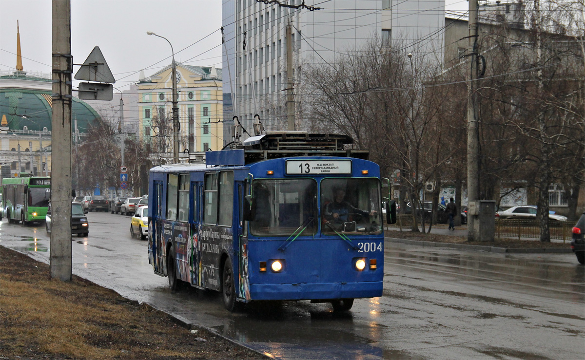 Krasnoïarsk, ZiU-682 GOH Krasnoyarsk N°. 2004