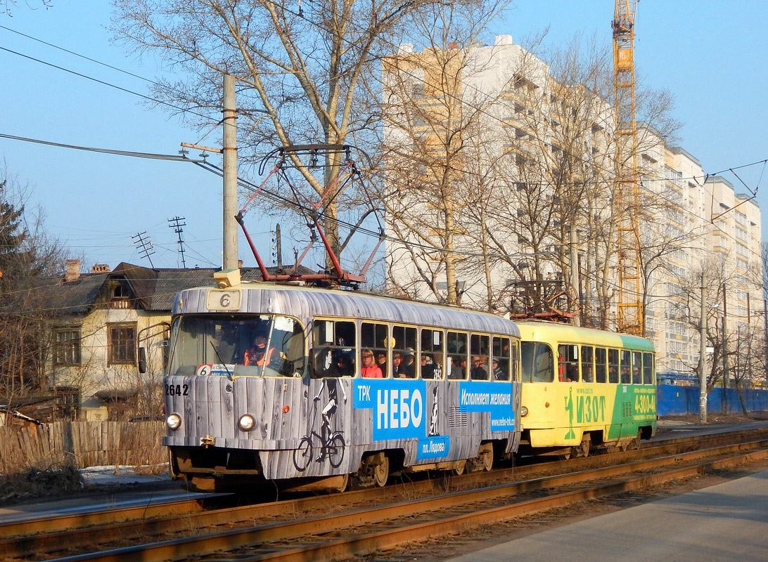 Нижний Новгород, Tatra T3SU № 2642