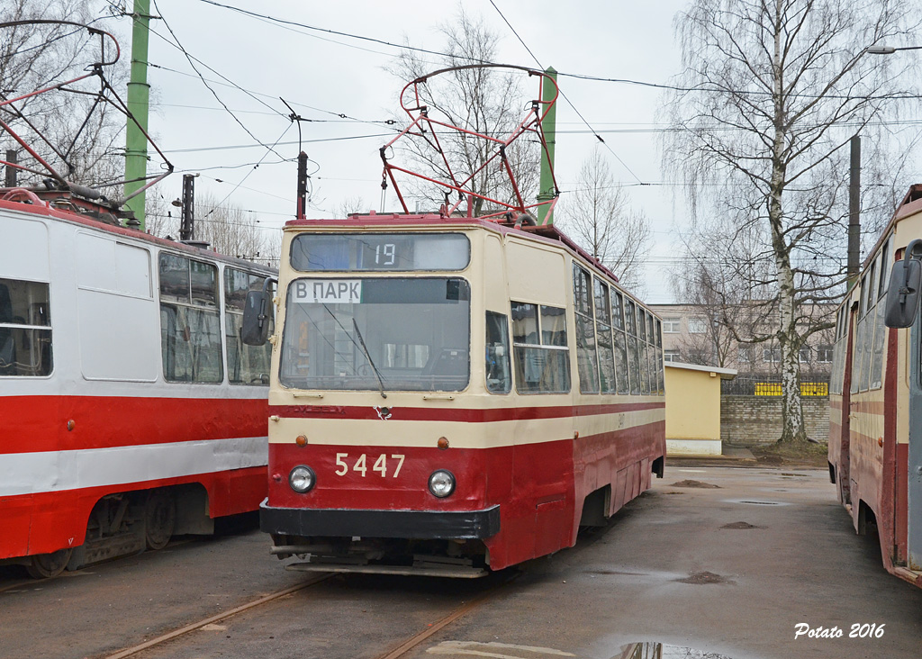 Санкт-Пецярбург, ЛМ-68М № 5447