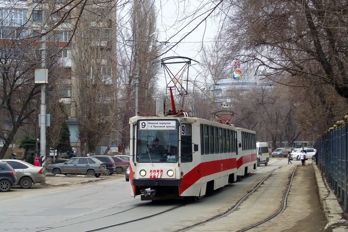 Саратов, 71-608К № 2277