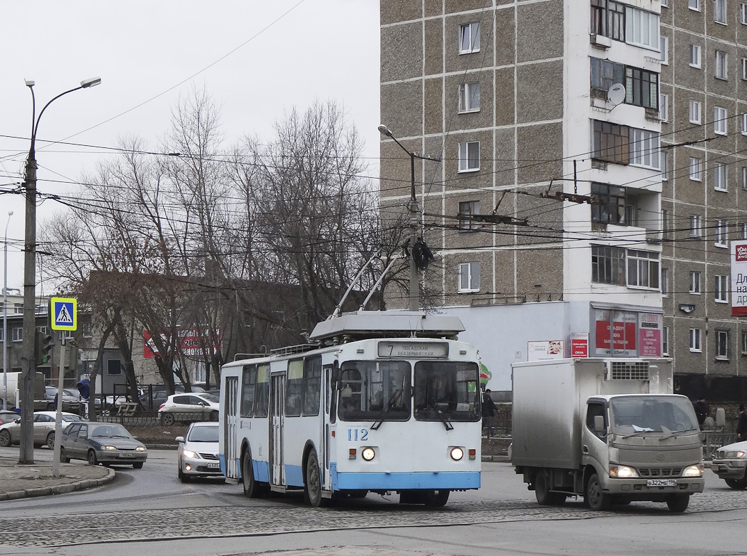 Екатеринбург, ЗиУ-682 КР Иваново № 112