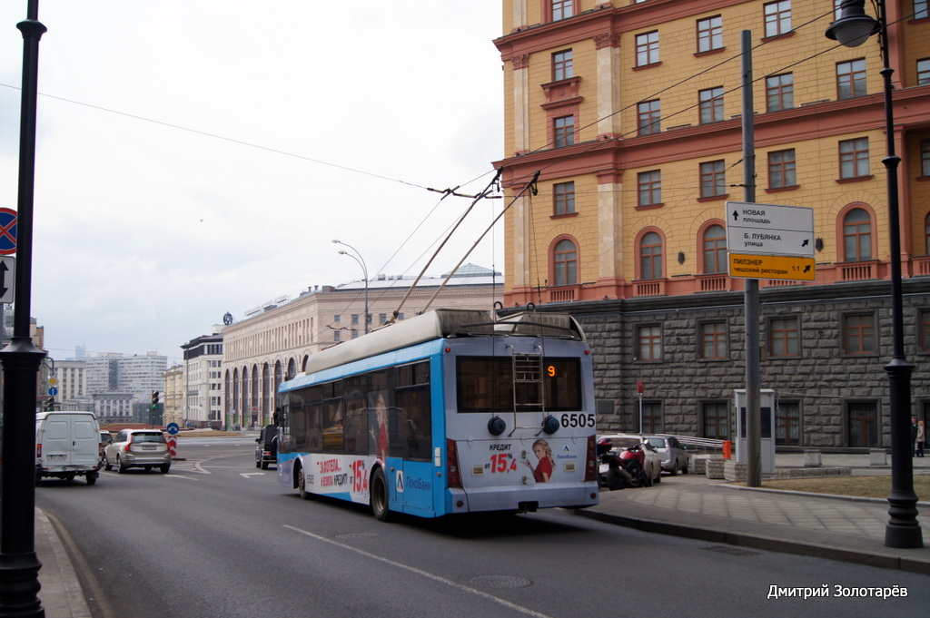 Moscou, Trolza-5265.00 “Megapolis” N°. 6505