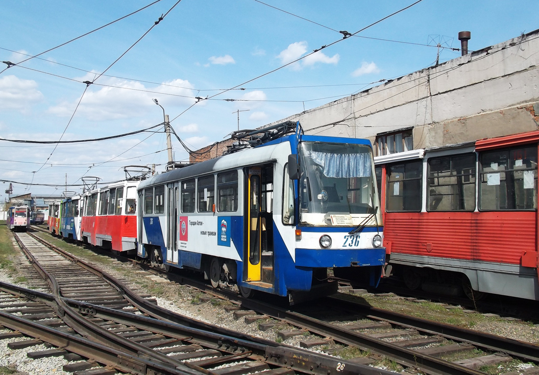 Бийск, Tatra TB4D КВР Барнаул № 236