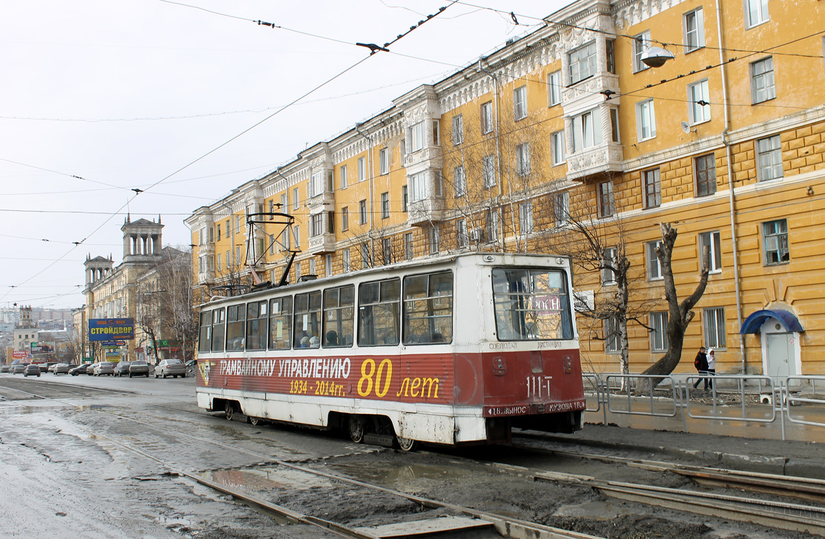 Златоуст, 71-605 (КТМ-5М3) № 111