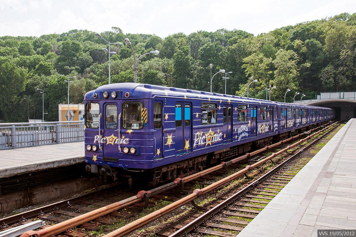 Киев, Ема-502 № 7180 Киев, Ема-502 № 7180