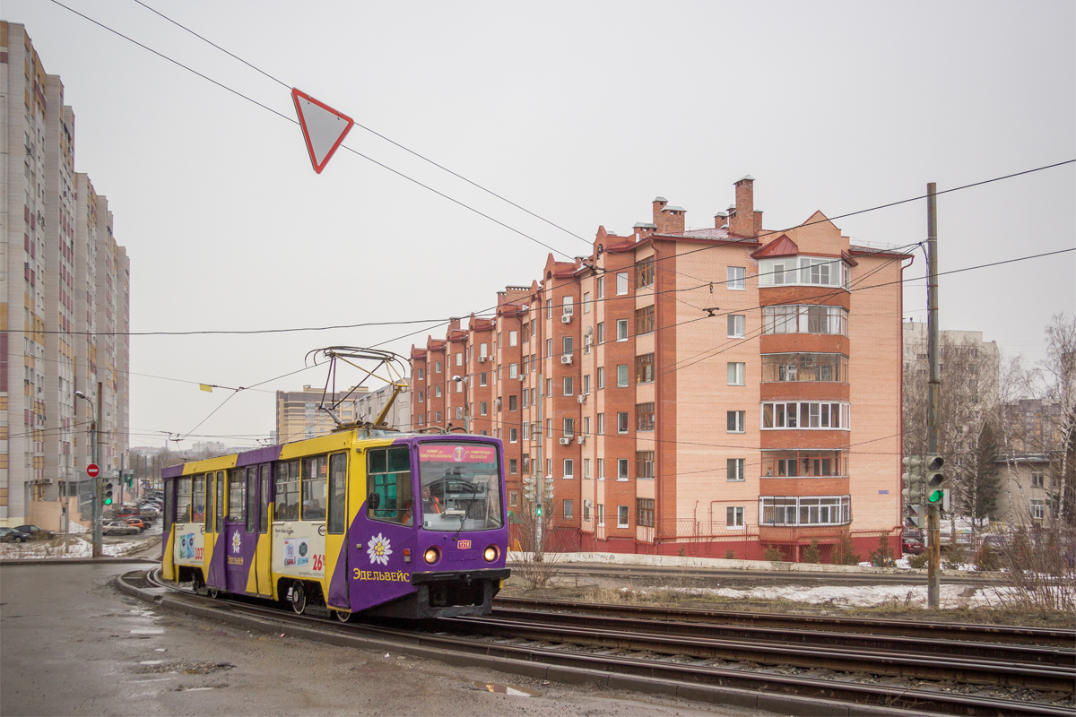 ყაზანი, 71-608KM № 1218