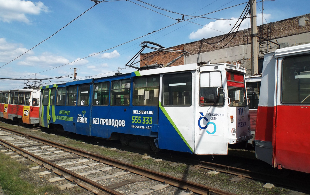 Бийск, 71-605 (КТМ-5М3) № 171