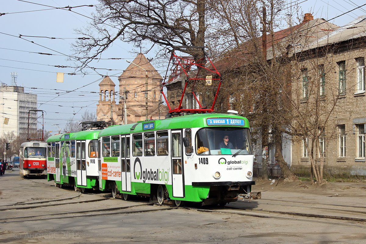 Днепр, Tatra T3DC1 № 1409