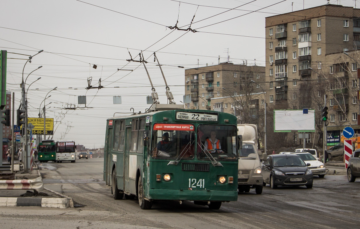 Новосибирск, ЗиУ-682Г [Г00] № 1241