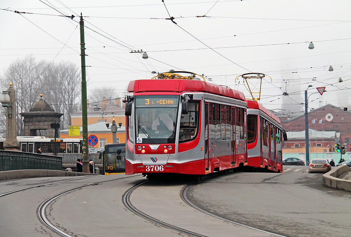 Saint-Petersburg, 71-623-03 # 3706 Saint-Petersburg, 71-623-03 # 3706