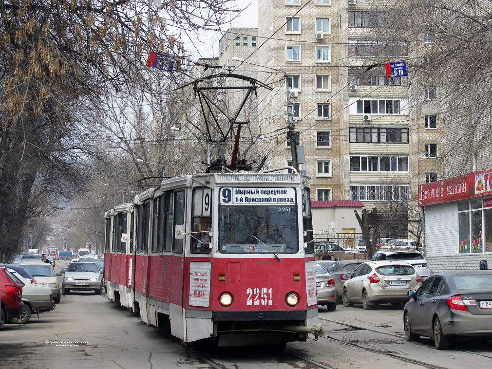 Саратов, 71-605 (КТМ-5М3) № 2251