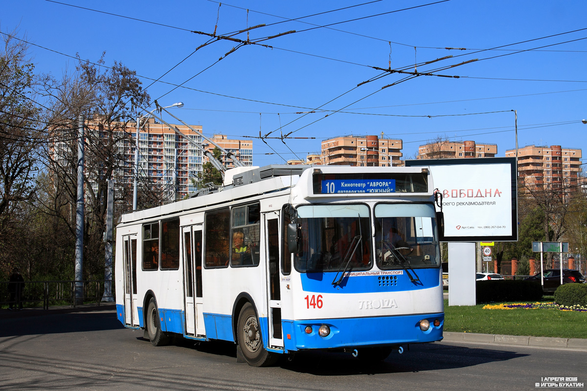 Krasnodar, ZiU-682G-016.02 Nr. 146