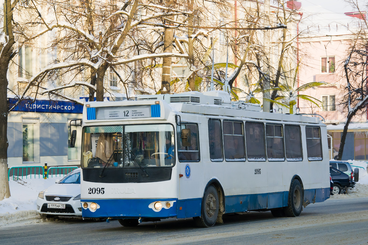 Саранск, ЗиУ-682Г-016.02 № 2095