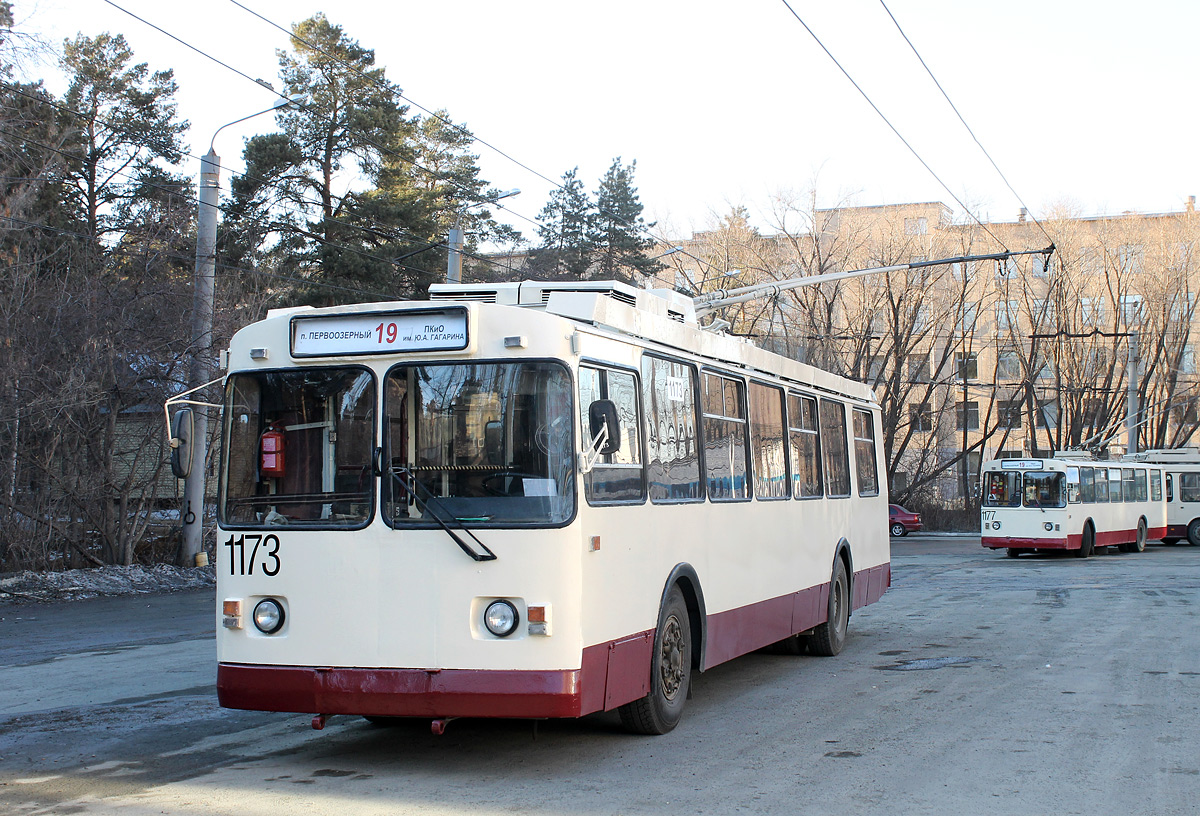 Chelyabinsk, ZiU-682G-017 [G0H] № 1173