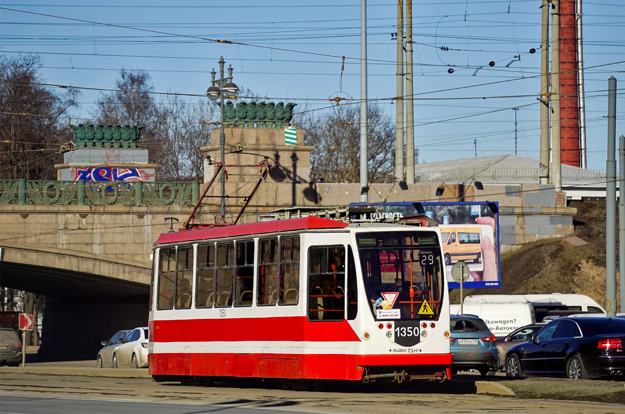 Санкт-Петербург, 71-134А (ЛМ-99АВН) № 1350 Санкт-Петербург, 71-134А (ЛМ-99АВН) № 1350