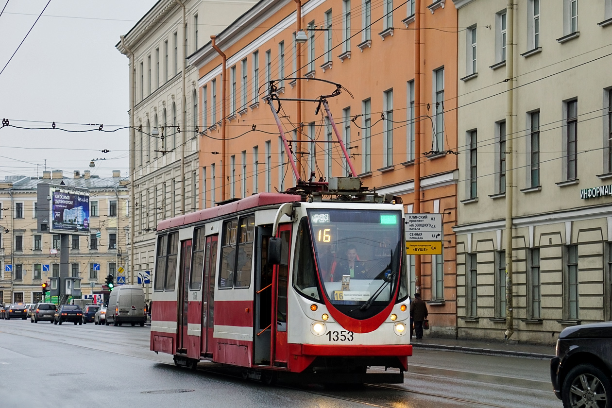 Санкт-Петербург, 71-134А (ЛМ-99АВН) № 1353