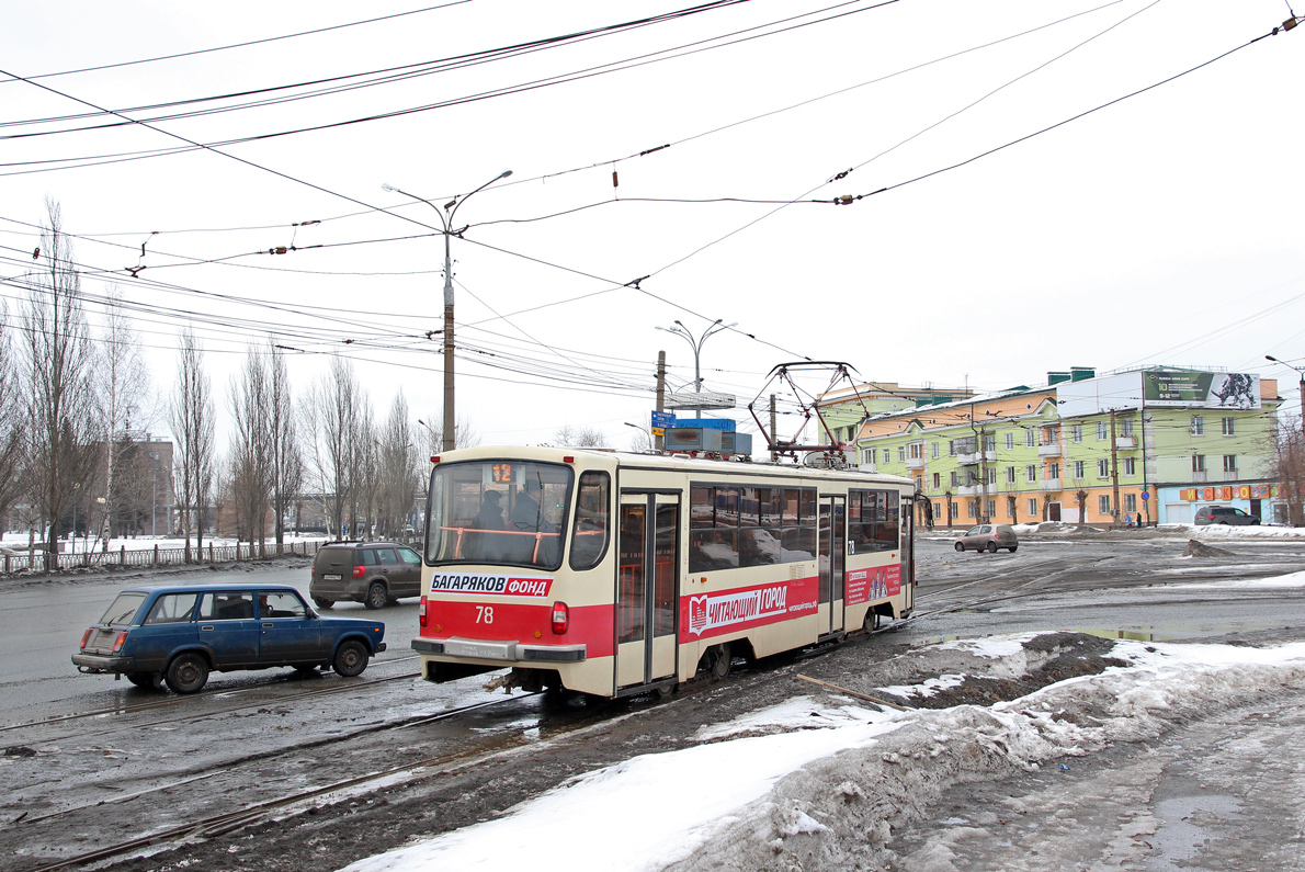 Нижний Тагил, 71-405 № 78