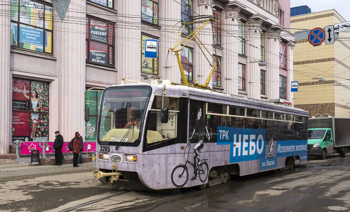 Нижний Новгород, 71-619КТ № 3205