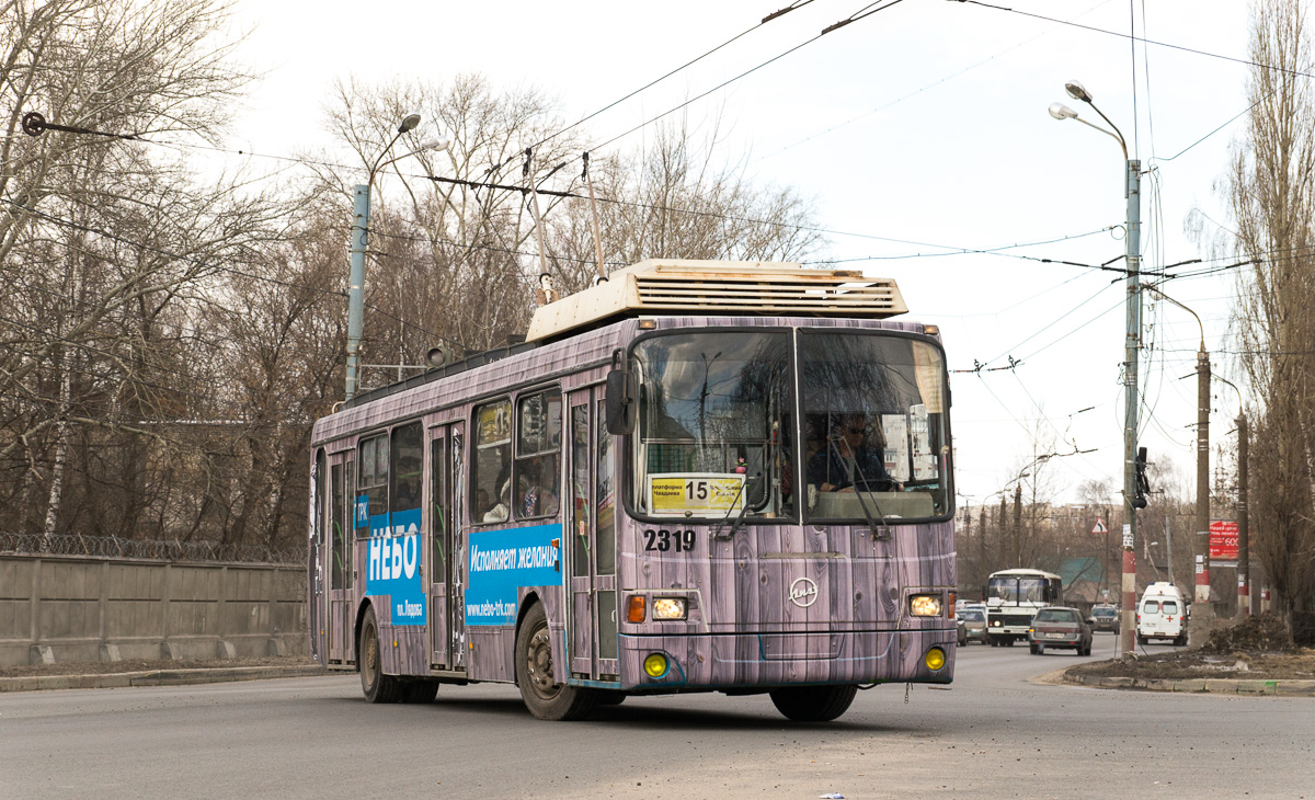 Нижний Новгород, ЛиАЗ-5280 (ВЗТМ) № 2319