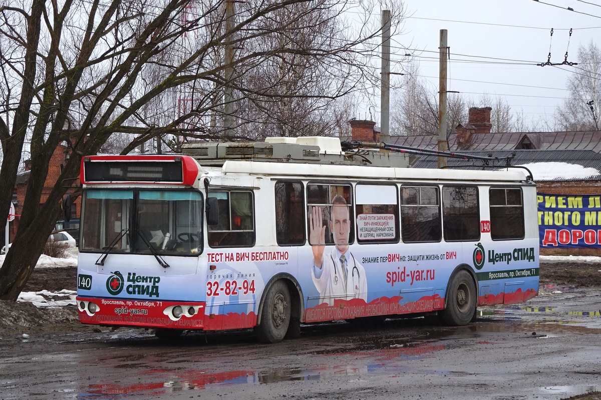 Ярославль, ЗиУ-682Г-016.02 № 140