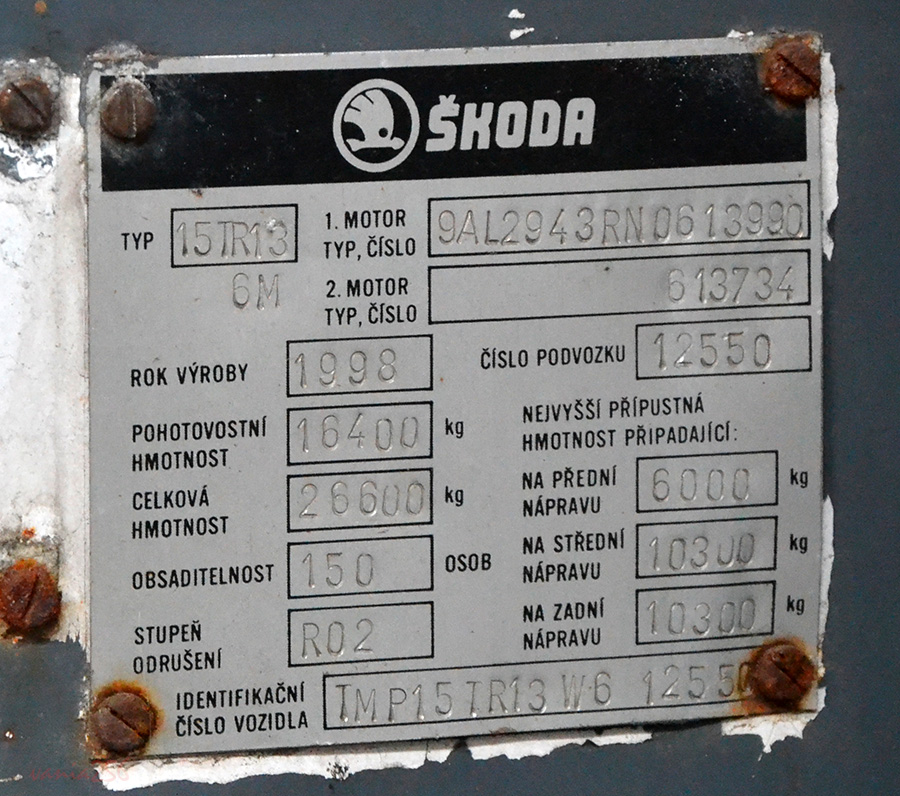 Житомир, Škoda 15Tr13/6M № 085