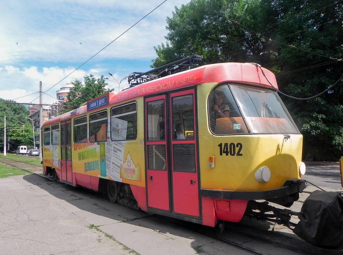 Днепр, Tatra T3DC2 № 1402